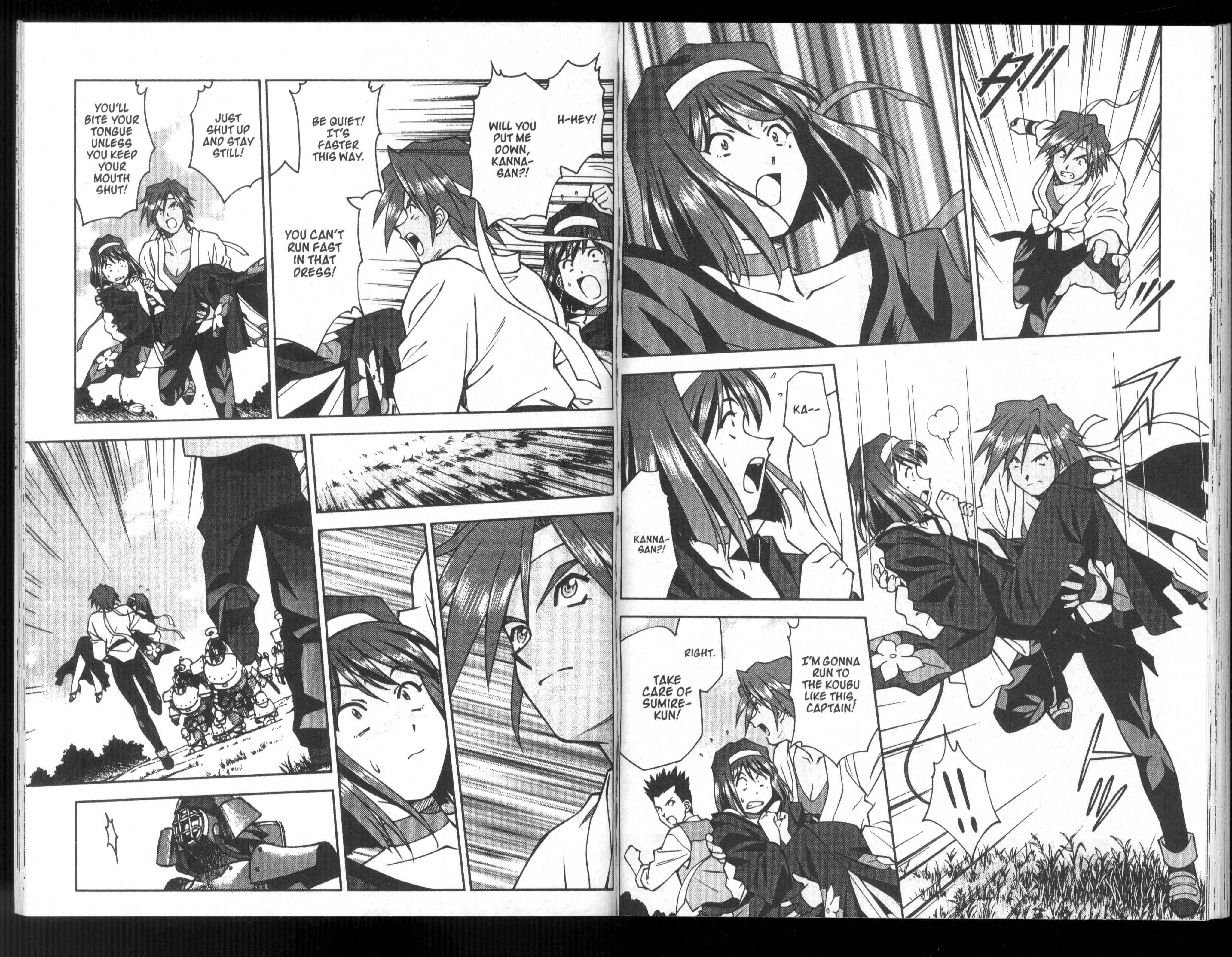 Page 3 Chapter 24 Sakura Wars