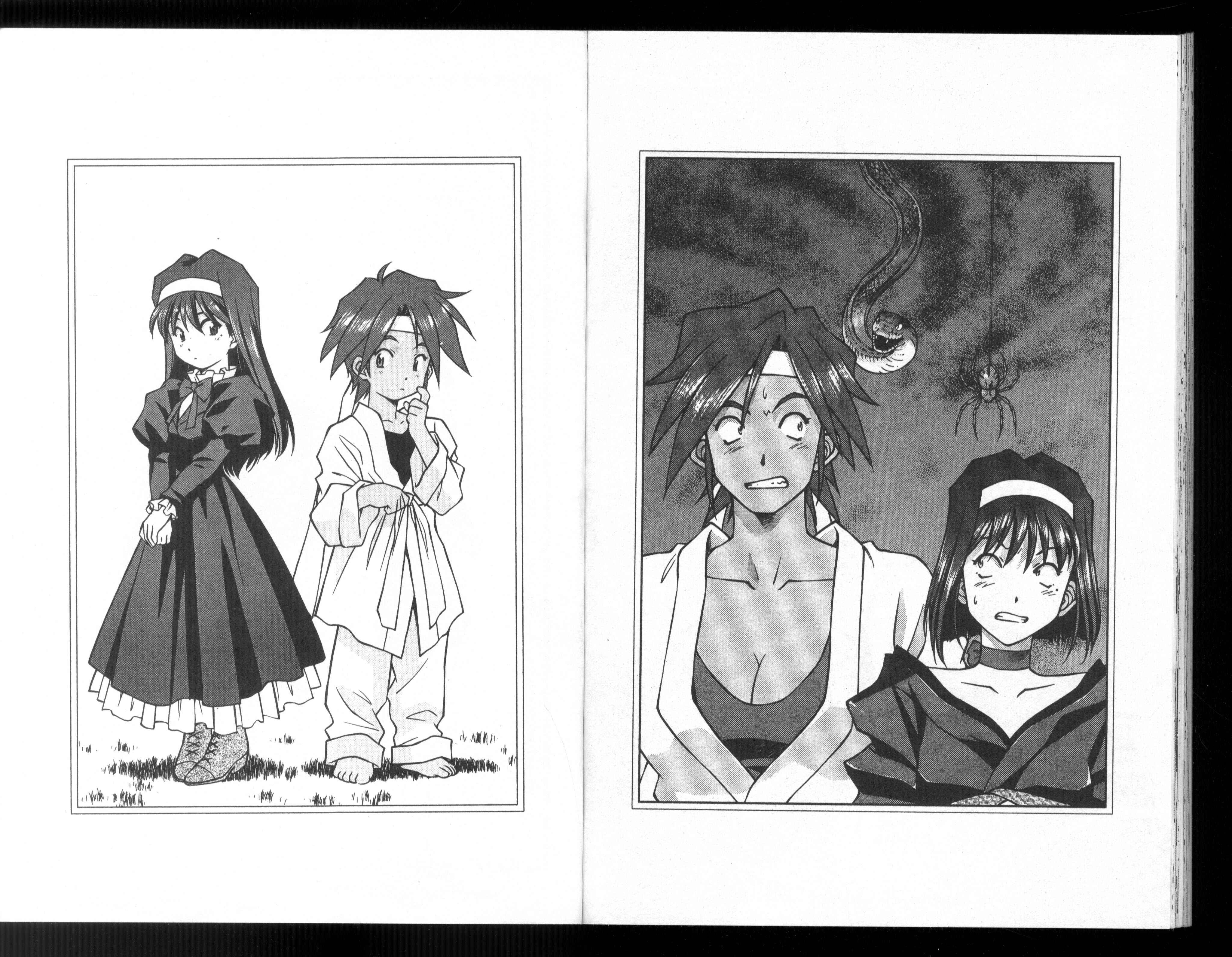 Page 32 Chapter 24 Sakura Wars