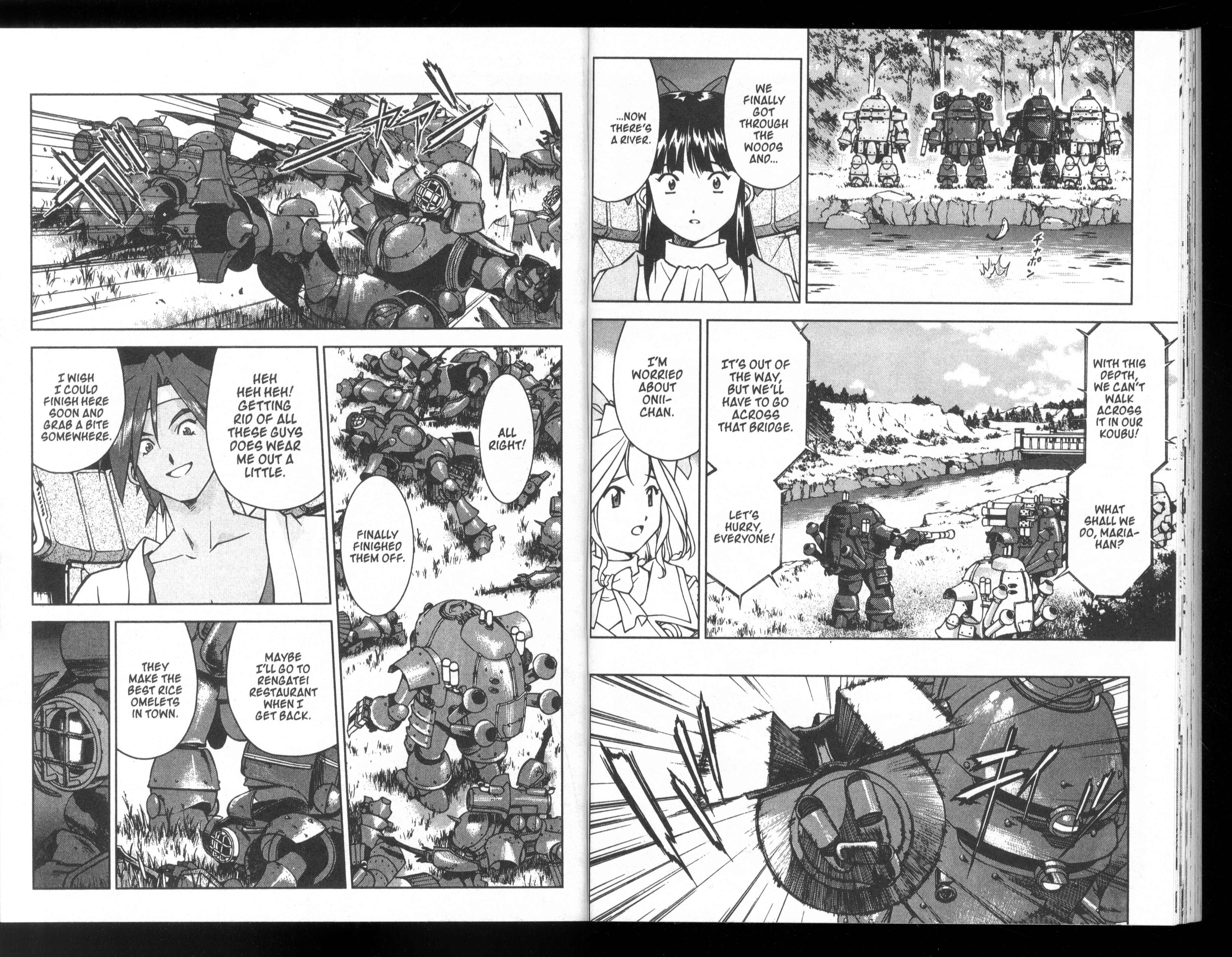 Page 8 Chapter 24 Sakura Wars
