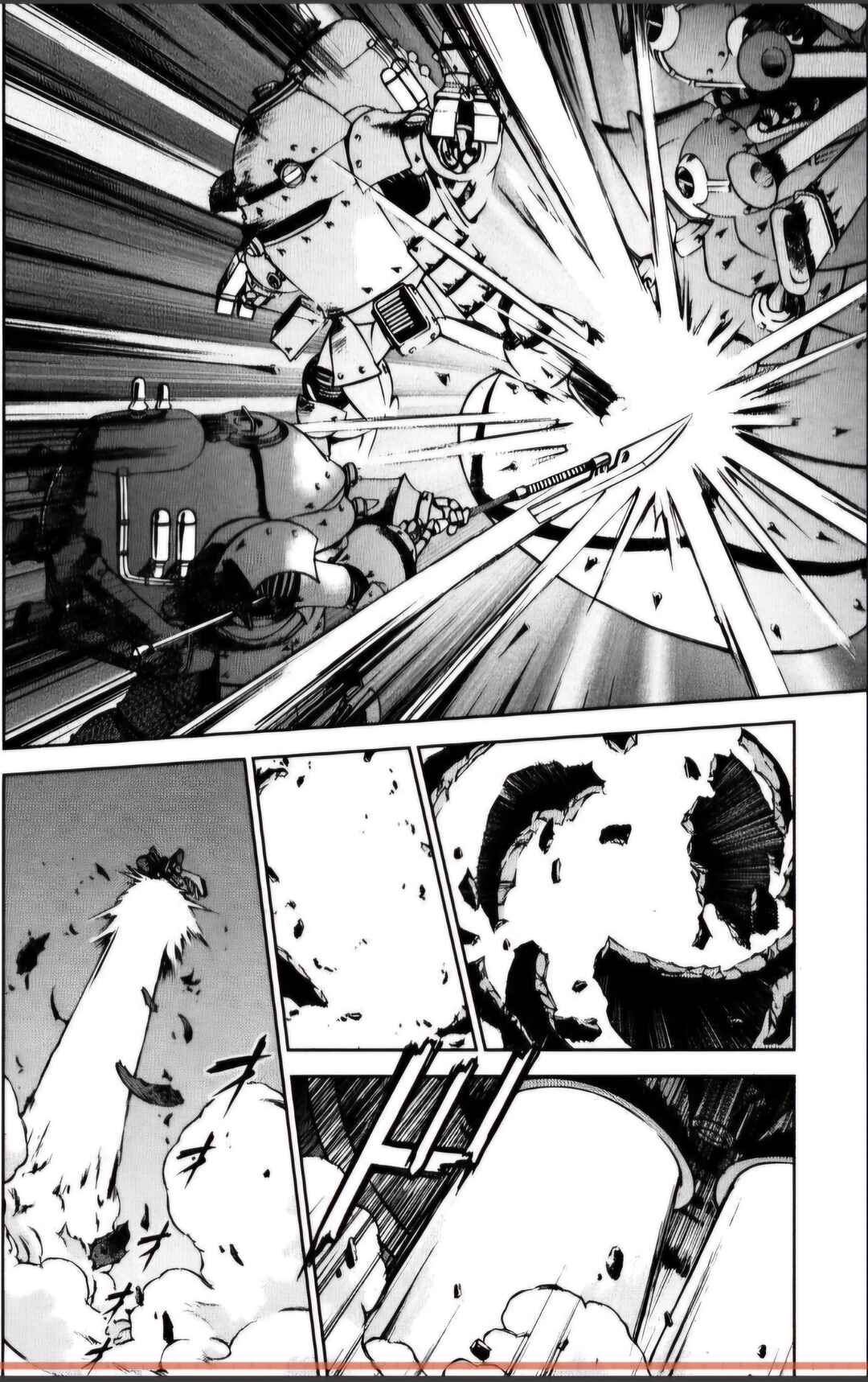 Page 11 Chapter 27.1 Sakura Wars
