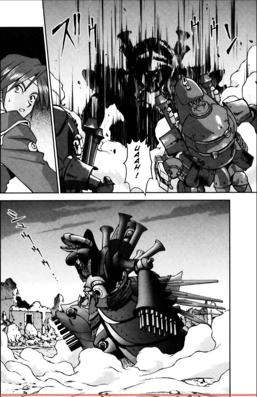 Page 13 Chapter 27.1 Sakura Wars