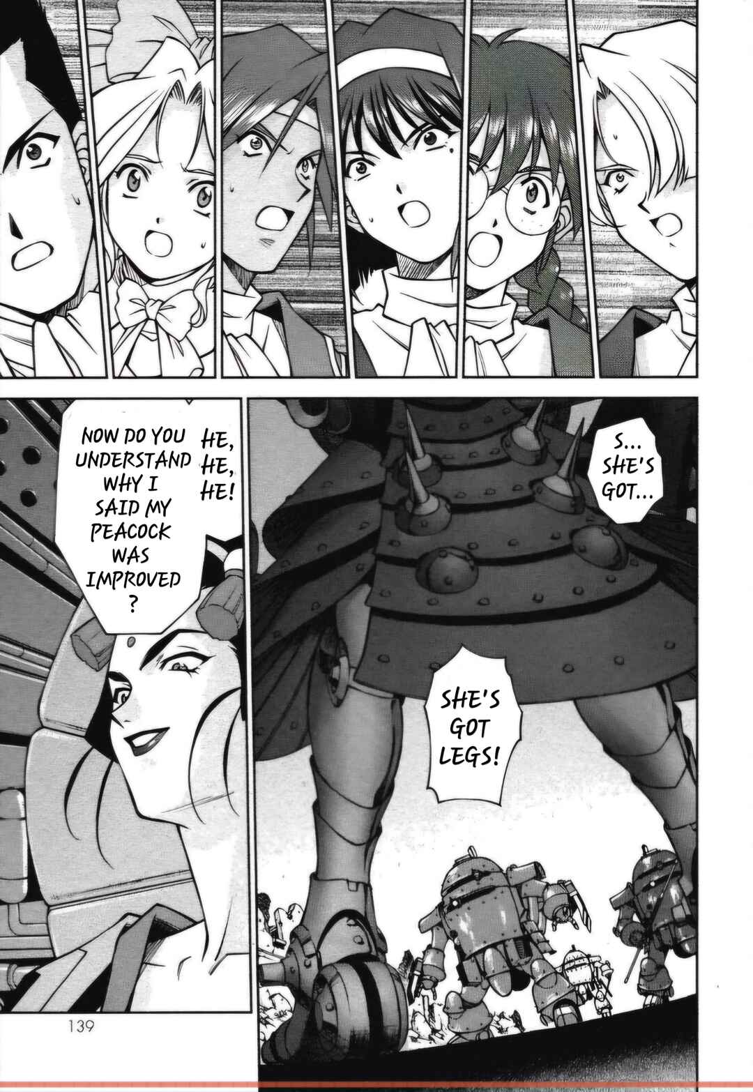 Page 16 Chapter 27.1 Sakura Wars