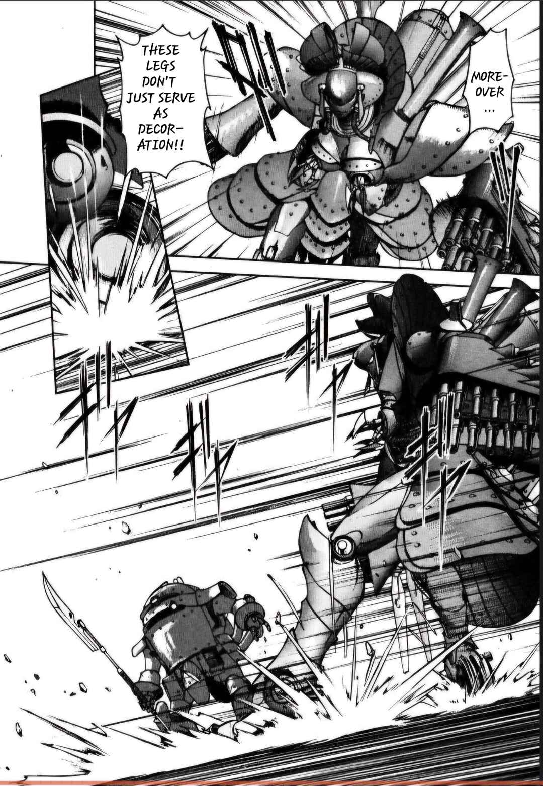 Page 17 Chapter 27.1 Sakura Wars