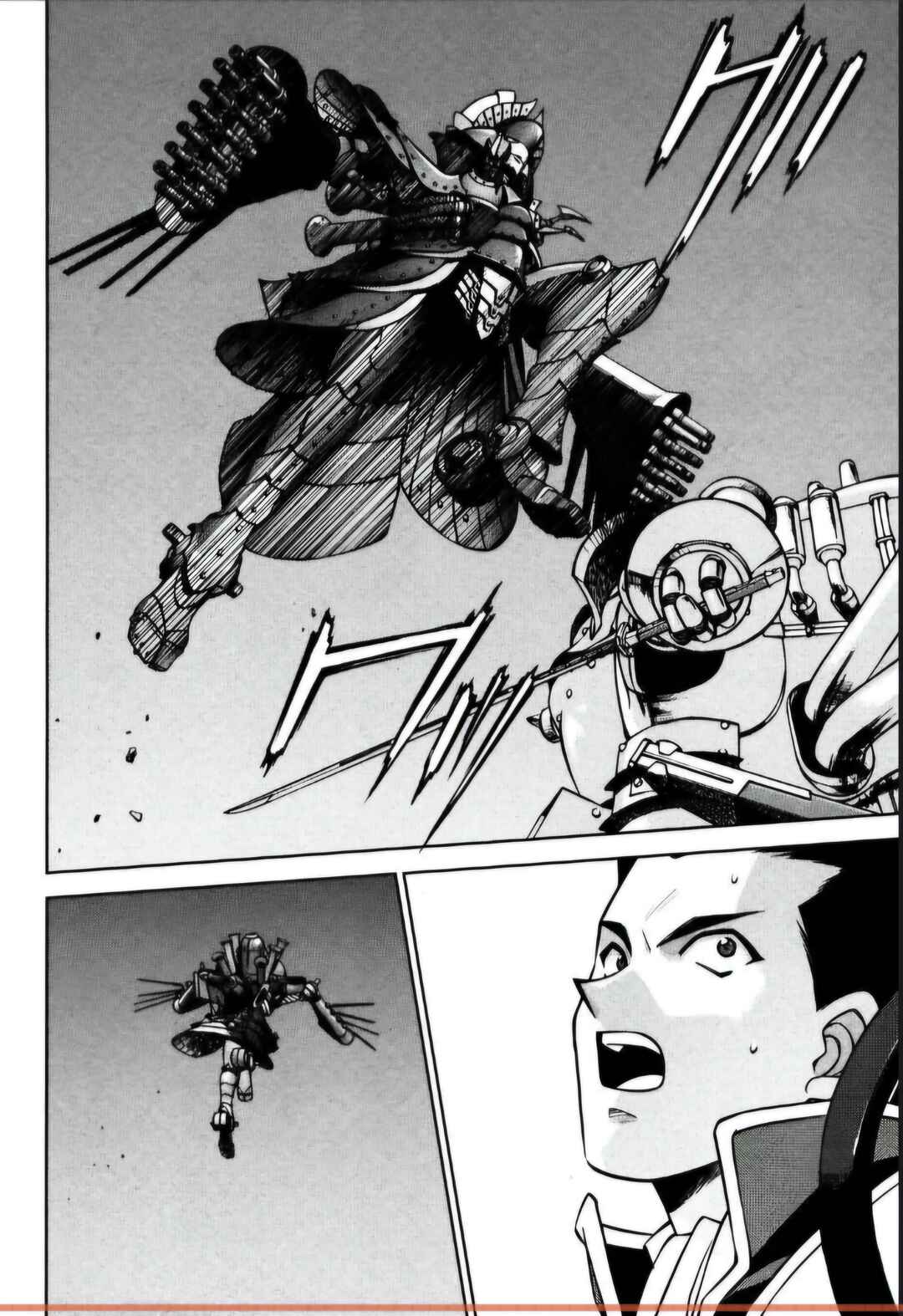 Page 23 Chapter 27.1 Sakura Wars