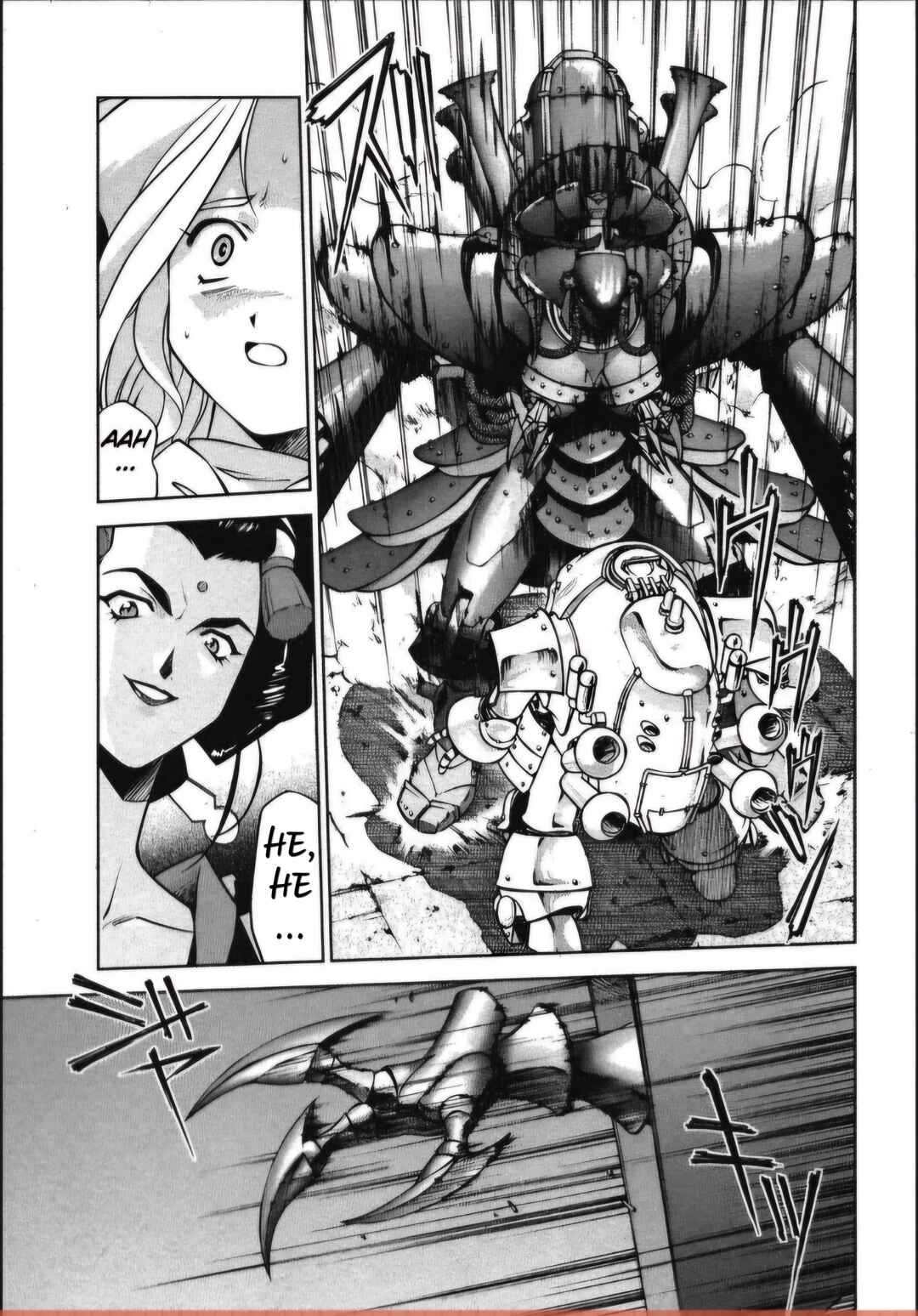 Page 24 Chapter 27.1 Sakura Wars