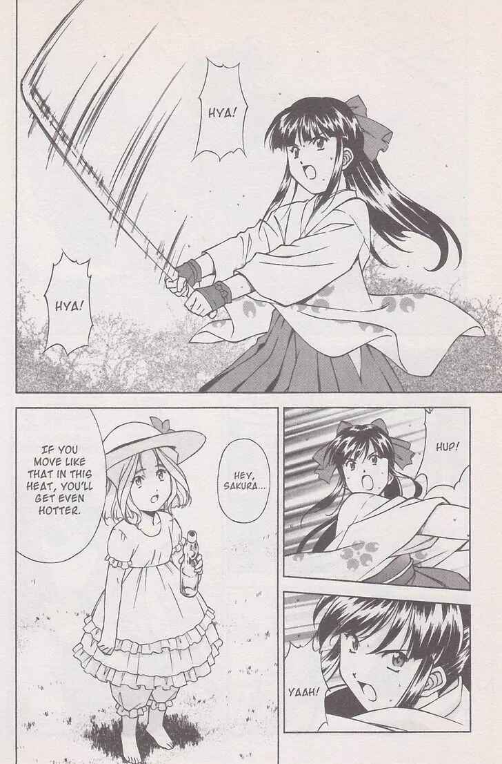 Page 14 Chapter 20 Sakura Wars