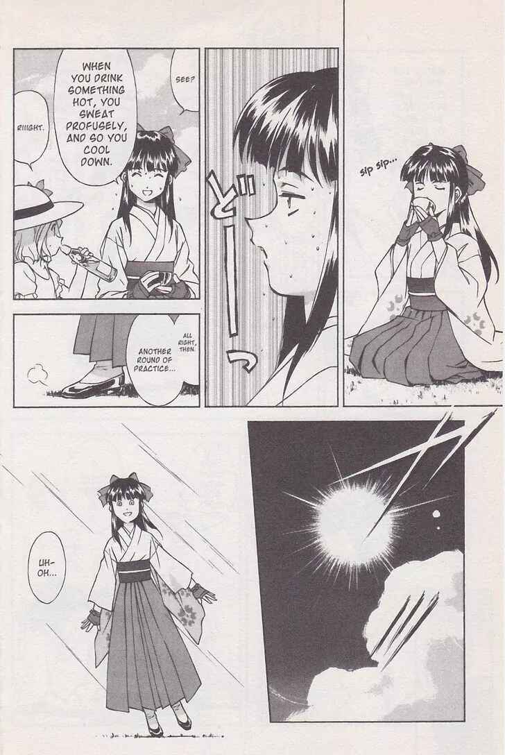 Page 16 Chapter 20 Sakura Wars