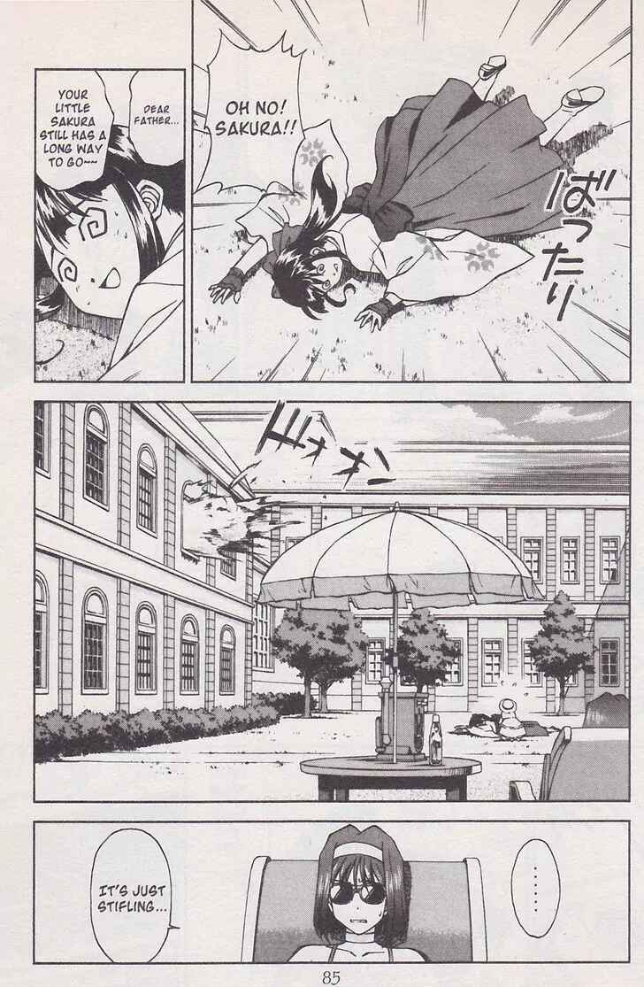 Page 17 Chapter 20 Sakura Wars