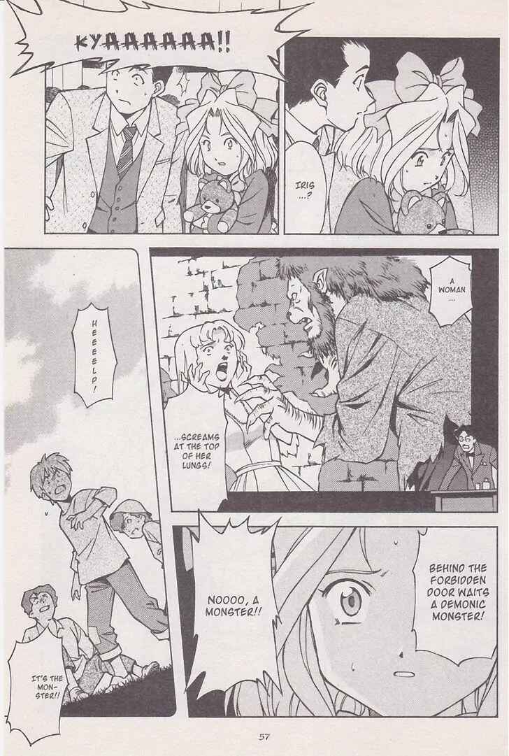 Page 13 Chapter 17 Sakura Wars