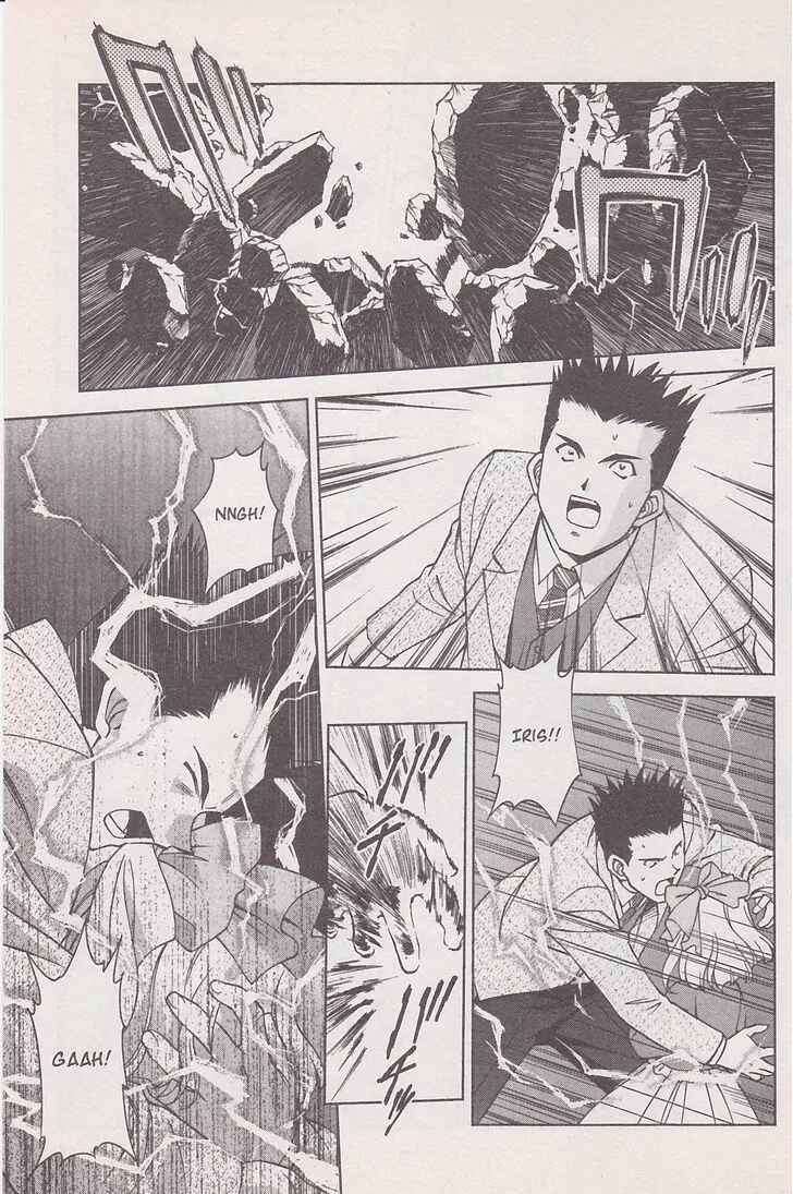 Page 21 Chapter 17 Sakura Wars