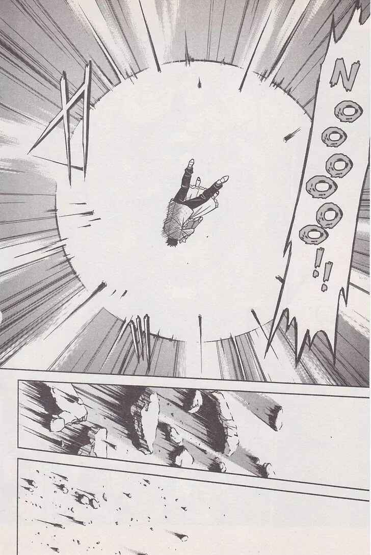 Page 24 Chapter 17 Sakura Wars