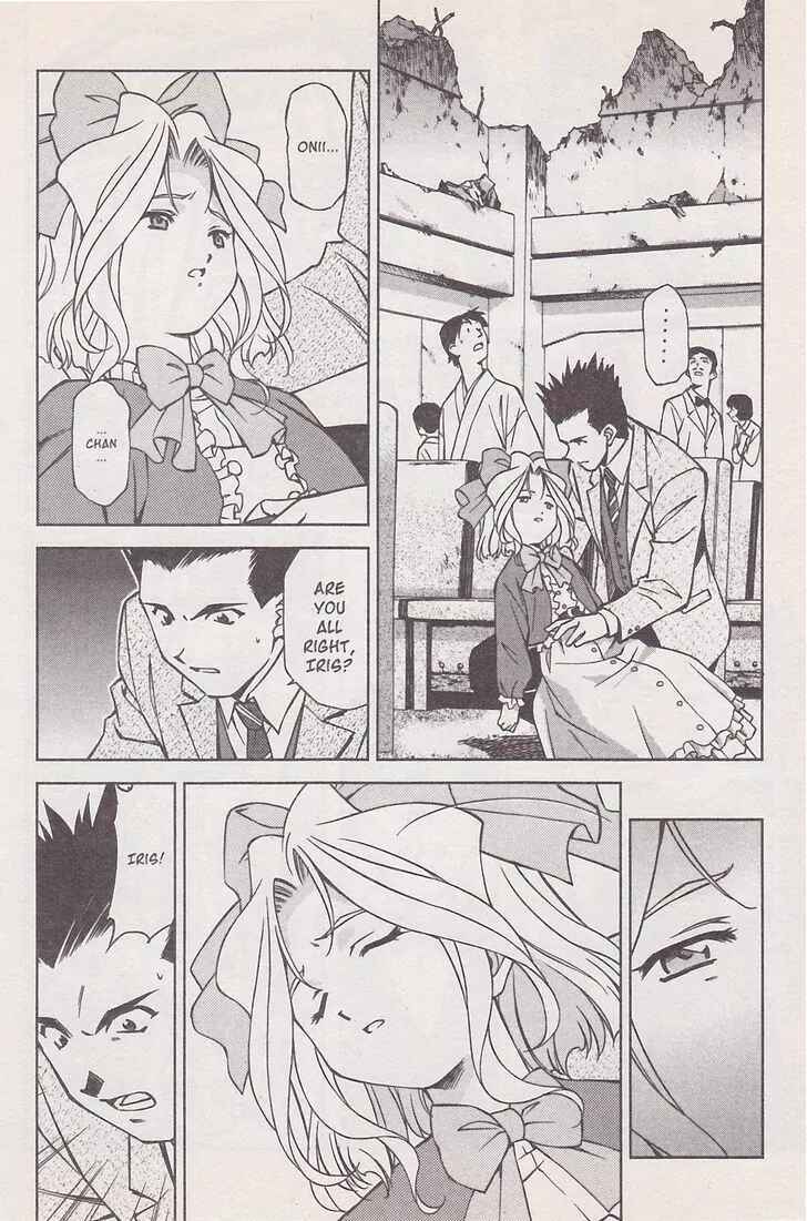 Page 28 Chapter 17 Sakura Wars