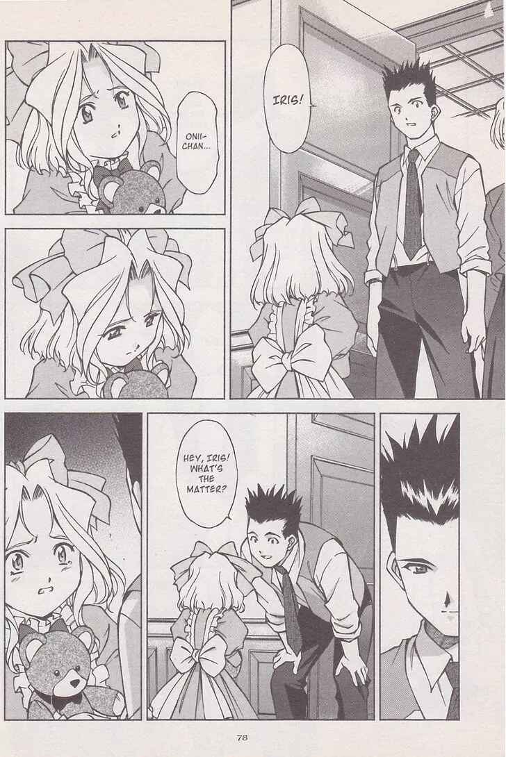 Page 34 Chapter 17 Sakura Wars