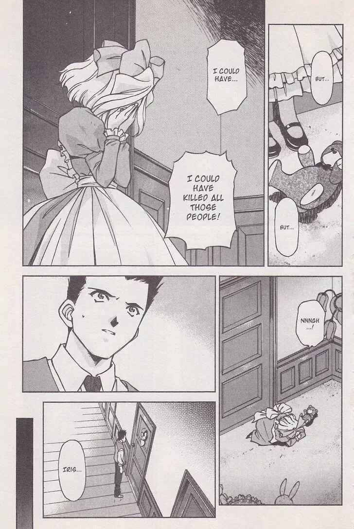 Page 37 Chapter 17 Sakura Wars