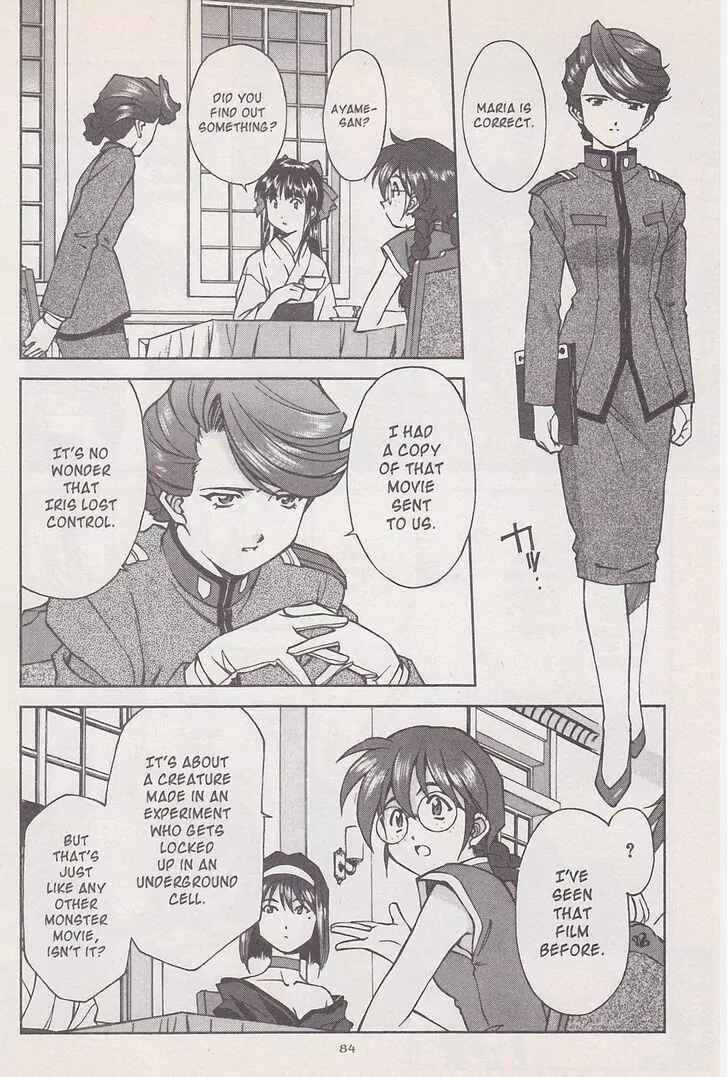 Page 40 Chapter 17 Sakura Wars