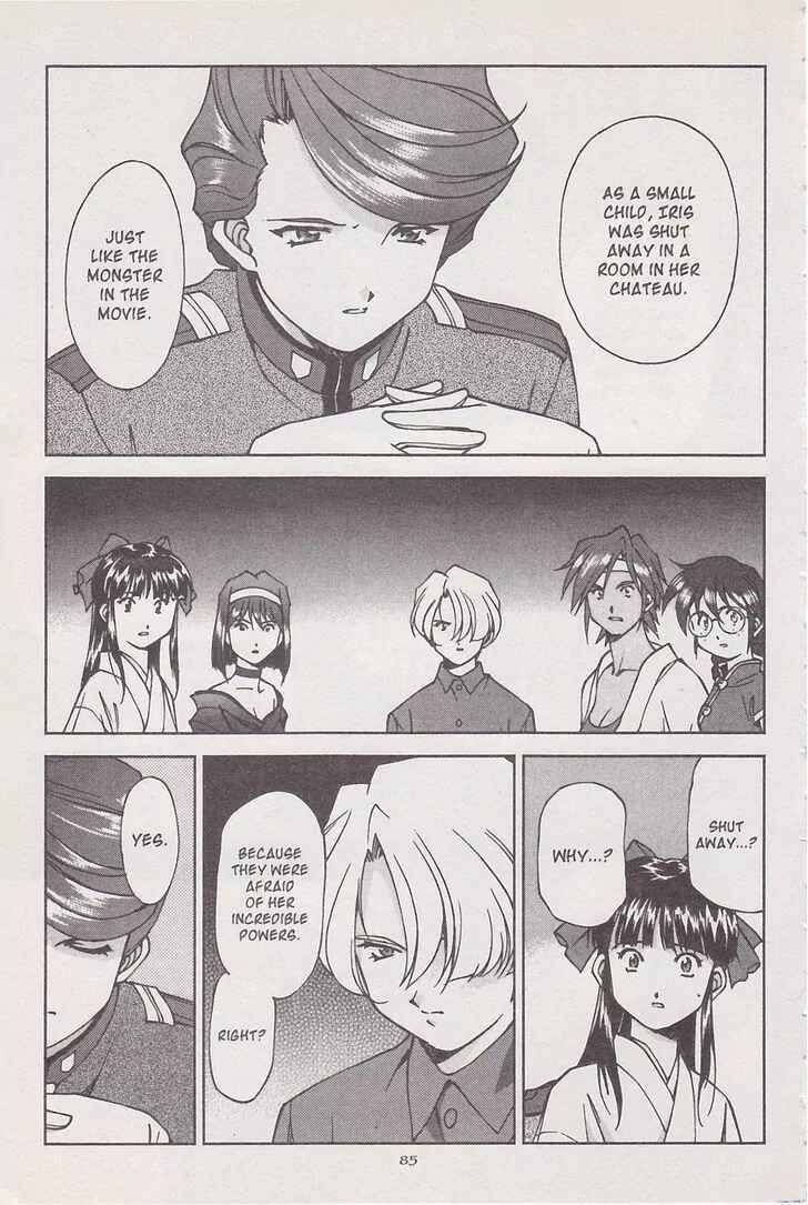 Page 41 Chapter 17 Sakura Wars