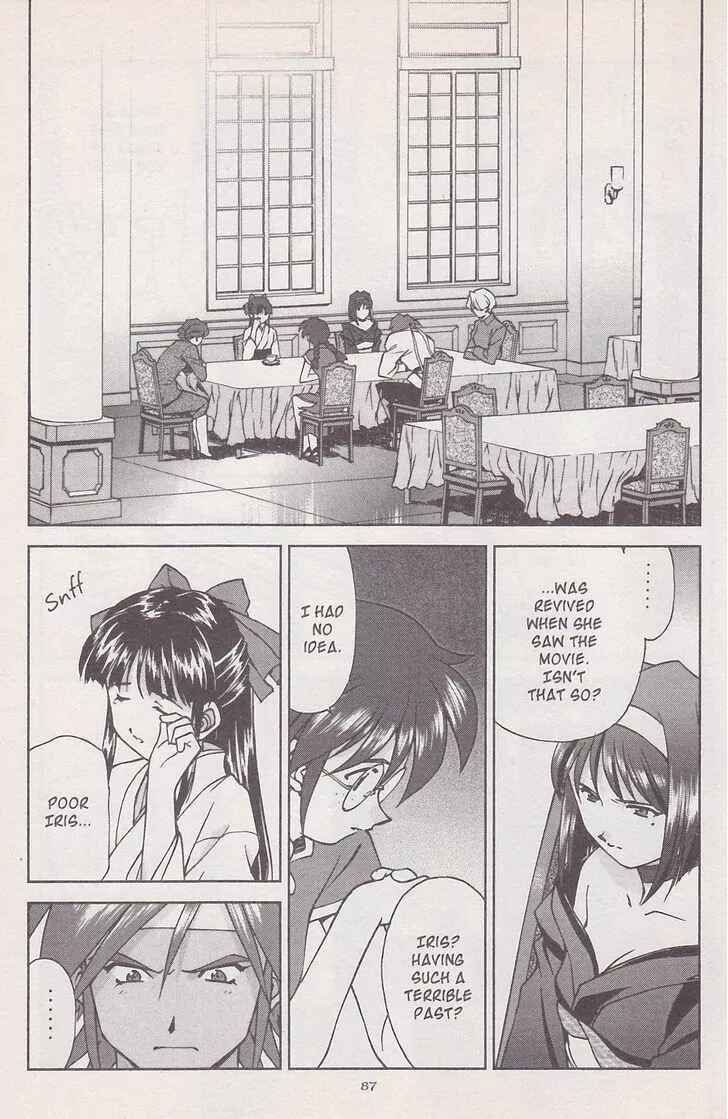 Page 43 Chapter 17 Sakura Wars