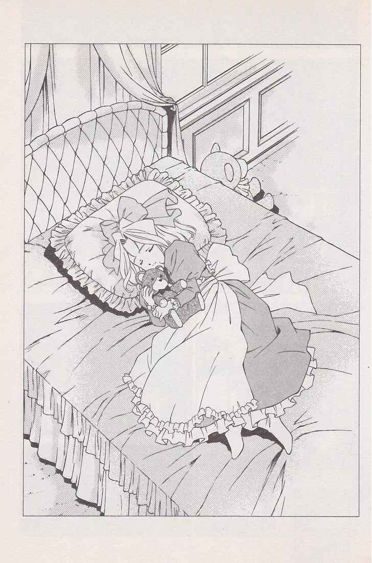 Page 49 Chapter 17 Sakura Wars