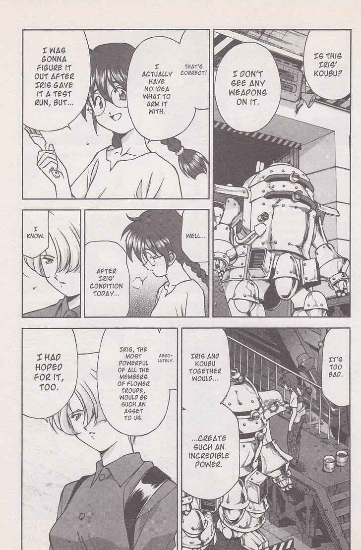 Page 57 Chapter 17 Sakura Wars