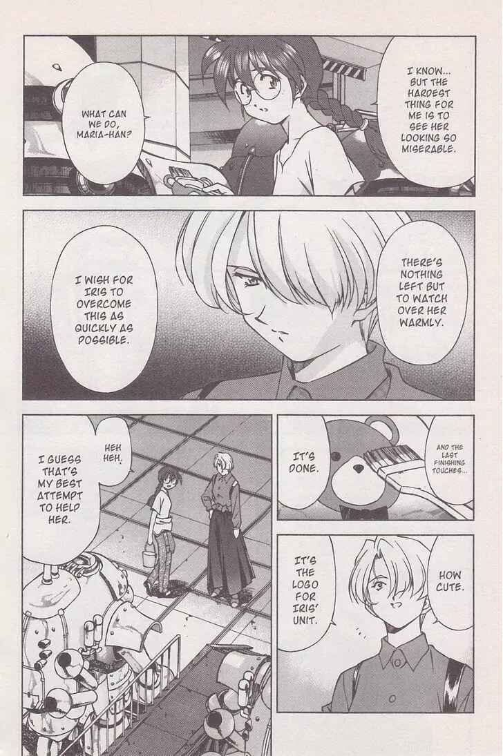 Page 58 Chapter 17 Sakura Wars
