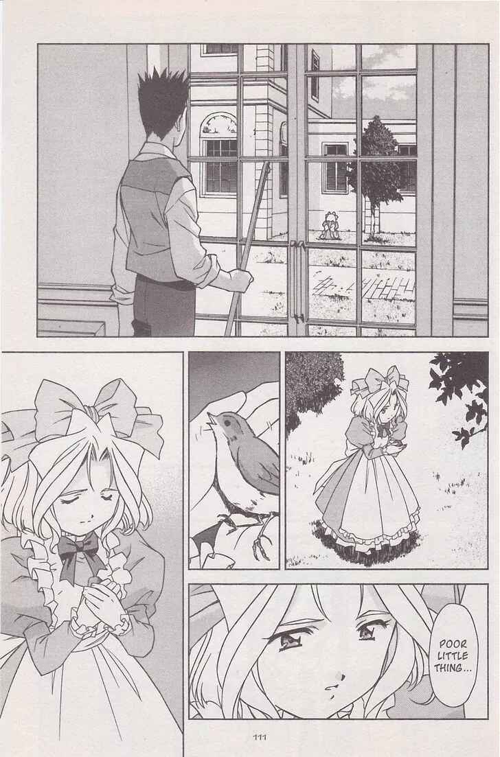 Page 67 Chapter 17 Sakura Wars