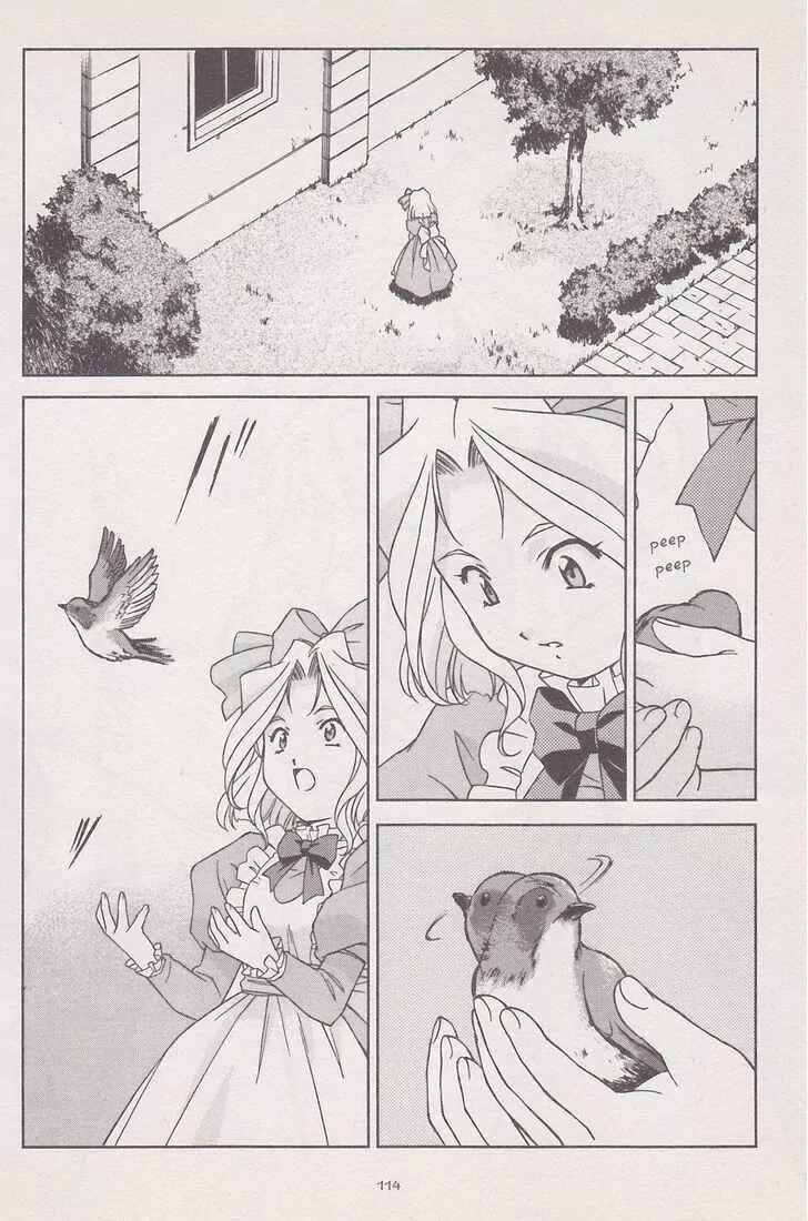 Page 70 Chapter 17 Sakura Wars