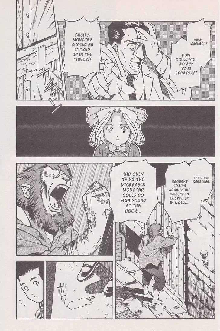 Page 9 Chapter 17 Sakura Wars