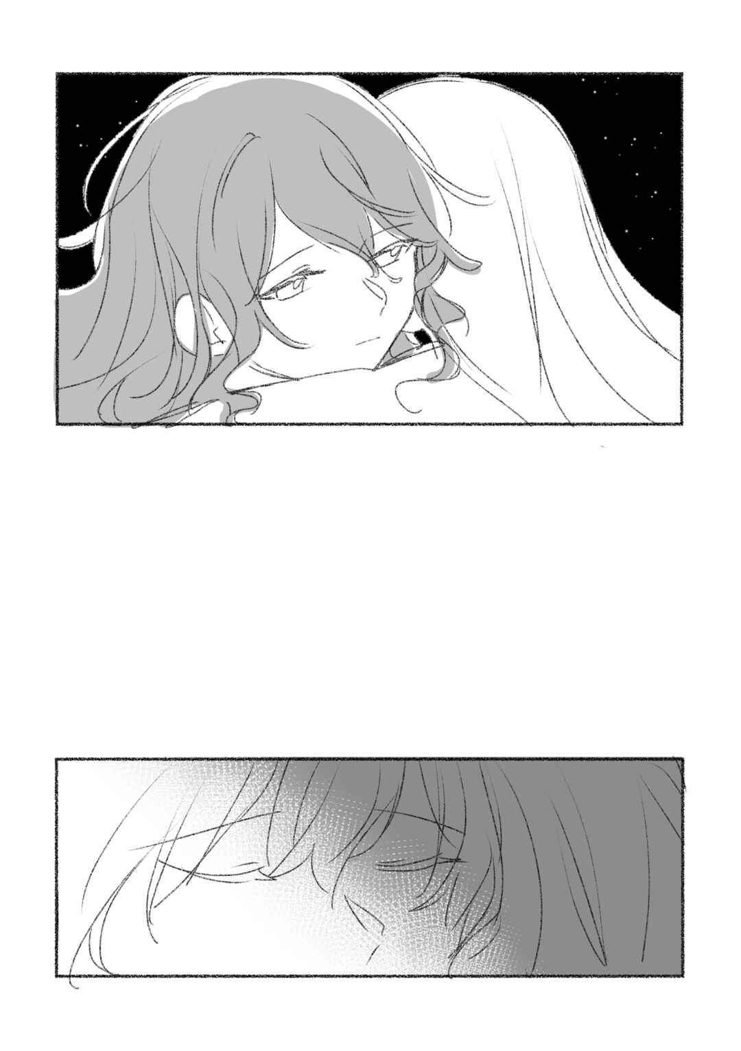 Page 17 Chapter 5 To The Moon - Project Sekai
