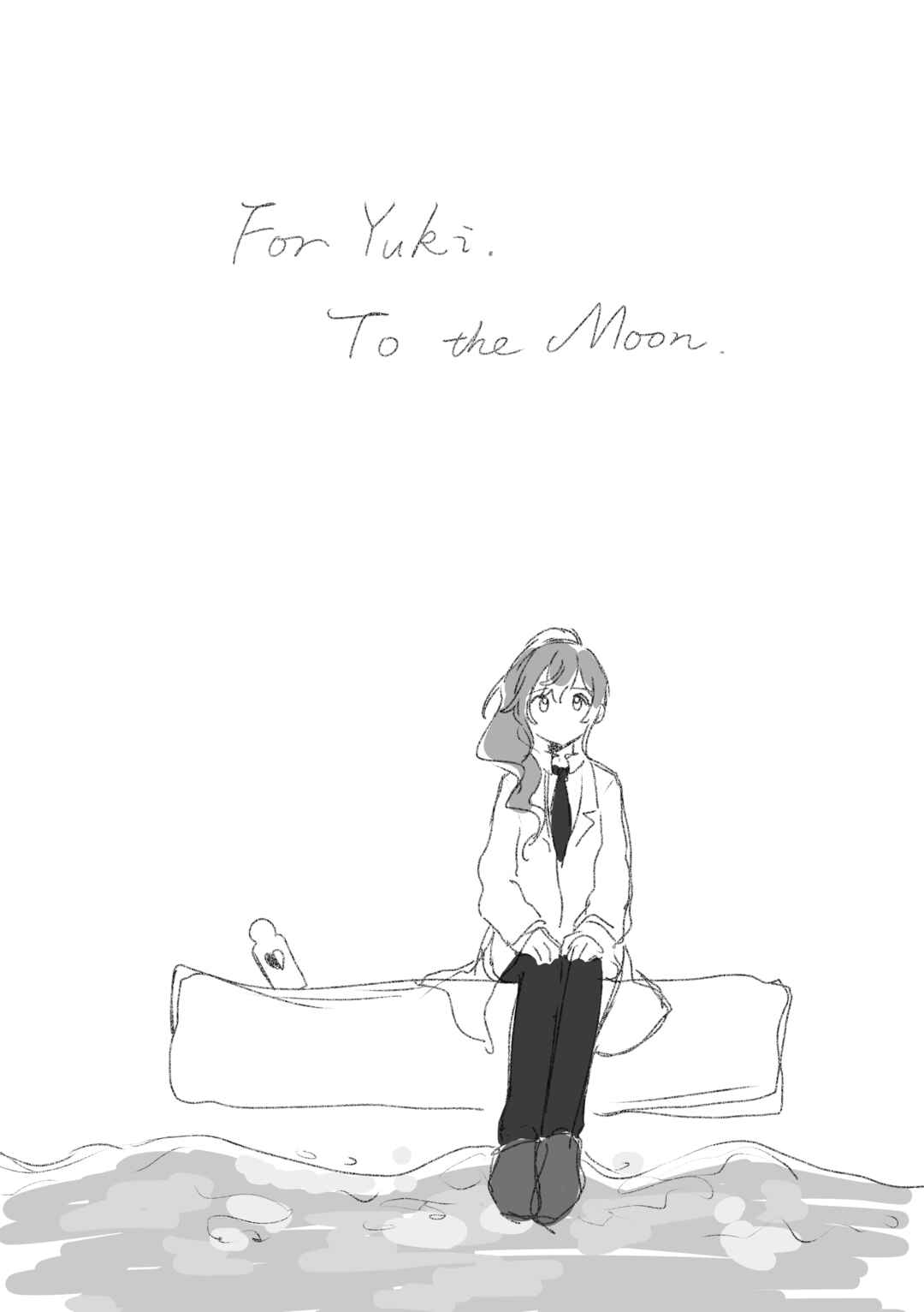 Page 3 Chapter 5 To The Moon - Project Sekai