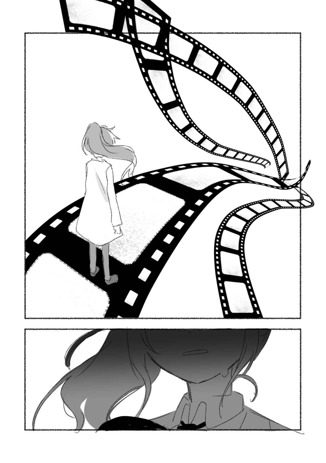 Page 13 Chapter 3 To The Moon - Project Sekai