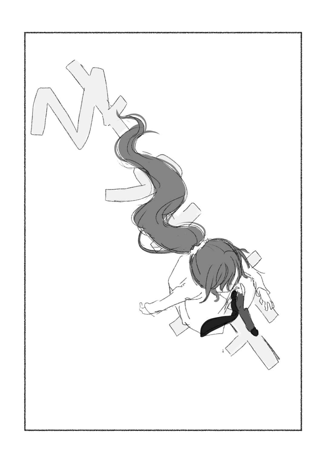 Page 15 Chapter 3 To The Moon - Project Sekai