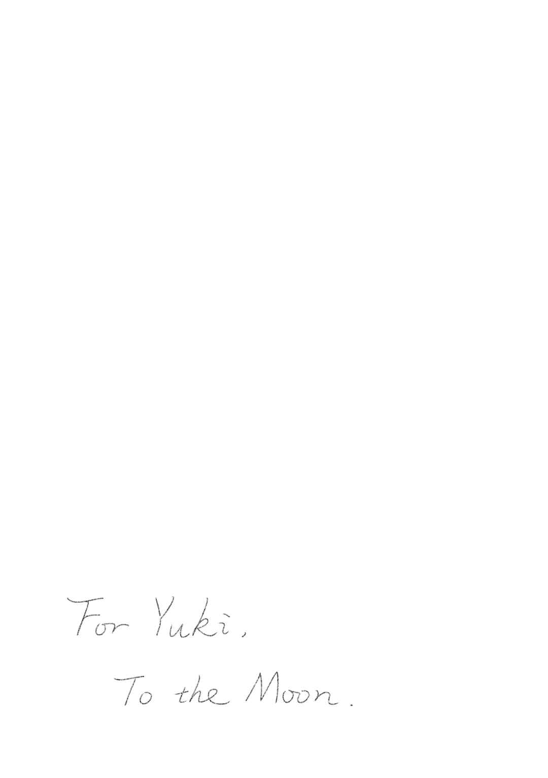 Page 1 Chapter 2 To The Moon - Project Sekai