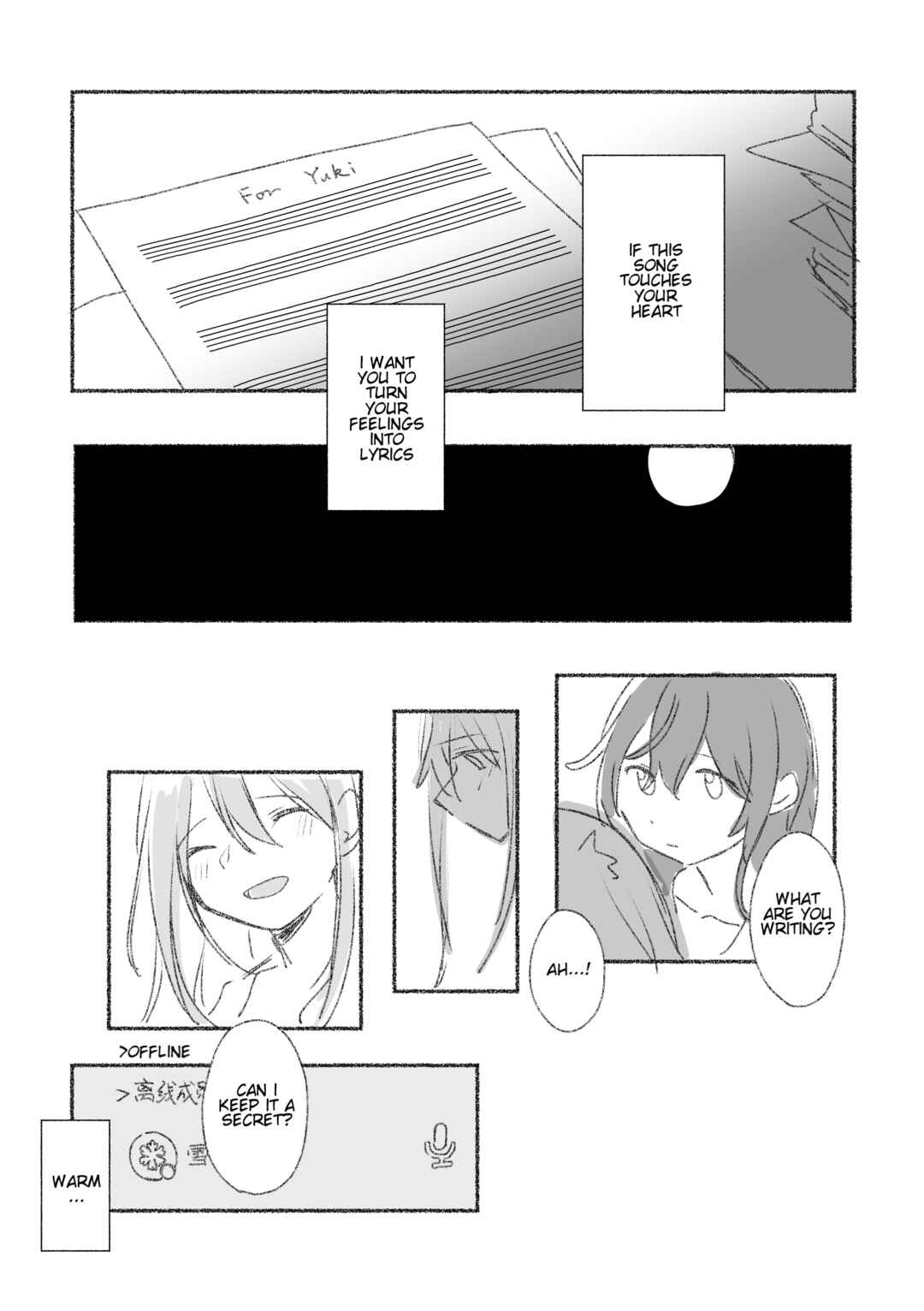 Page 36 Chapter 4 To The Moon - Project Sekai