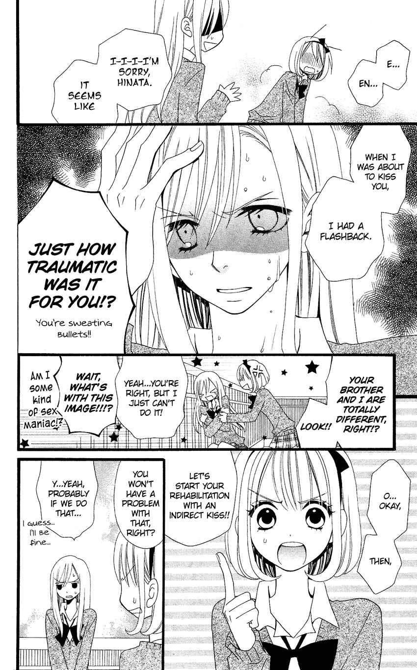 Page 13 Chapter 60 Usotsuki Lily