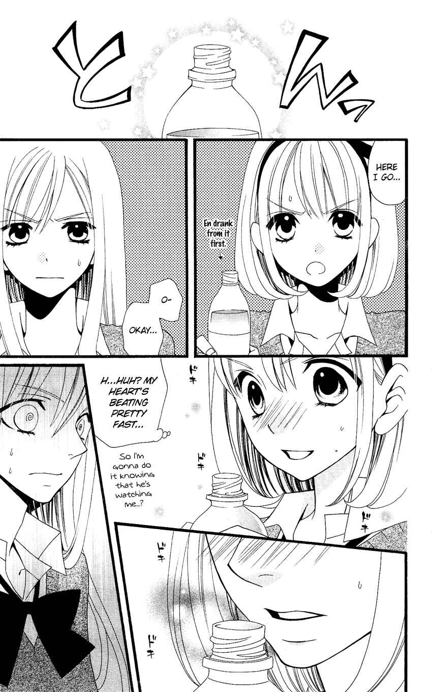 Page 14 Chapter 60 Usotsuki Lily
