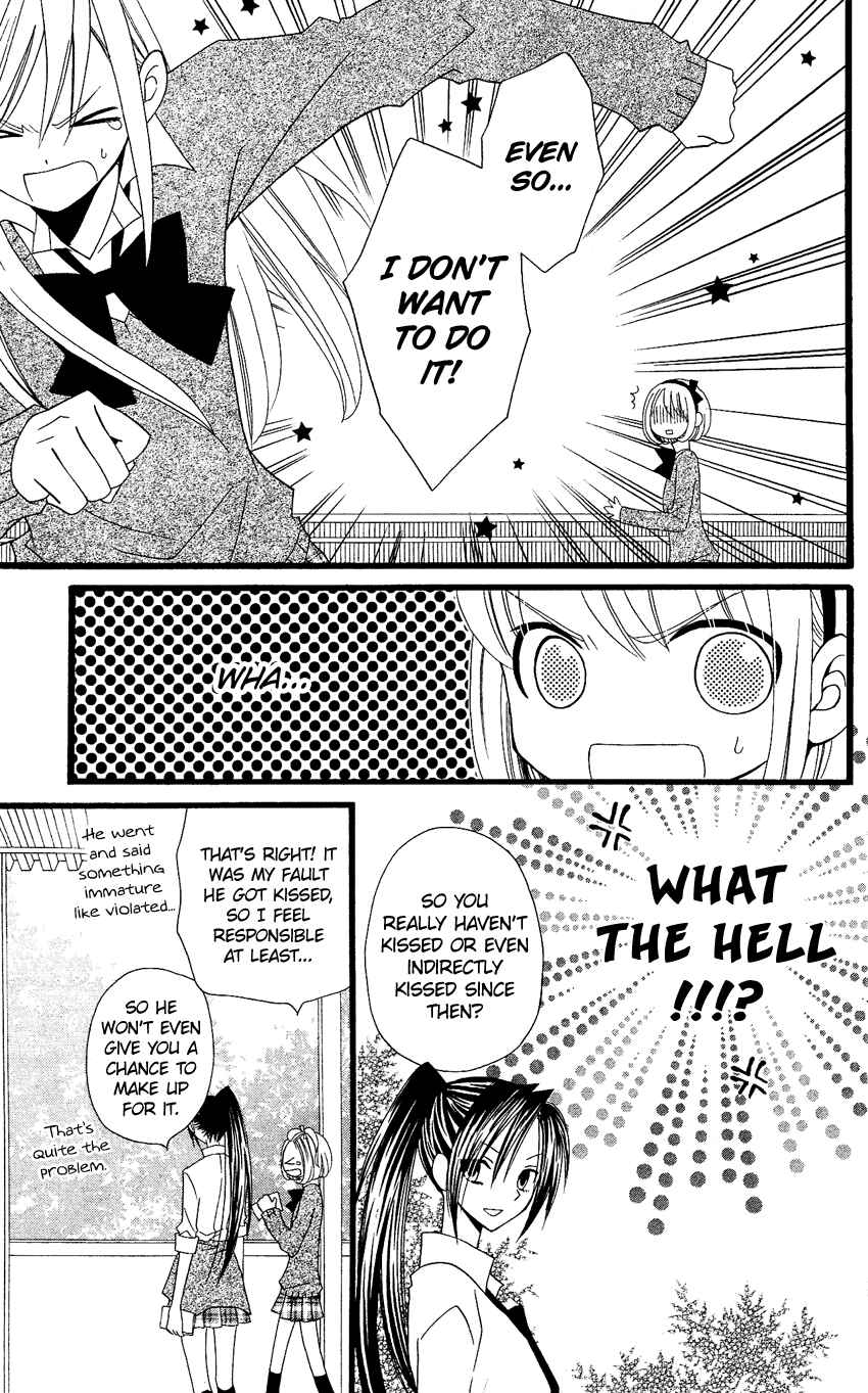 Page 16 Chapter 60 Usotsuki Lily