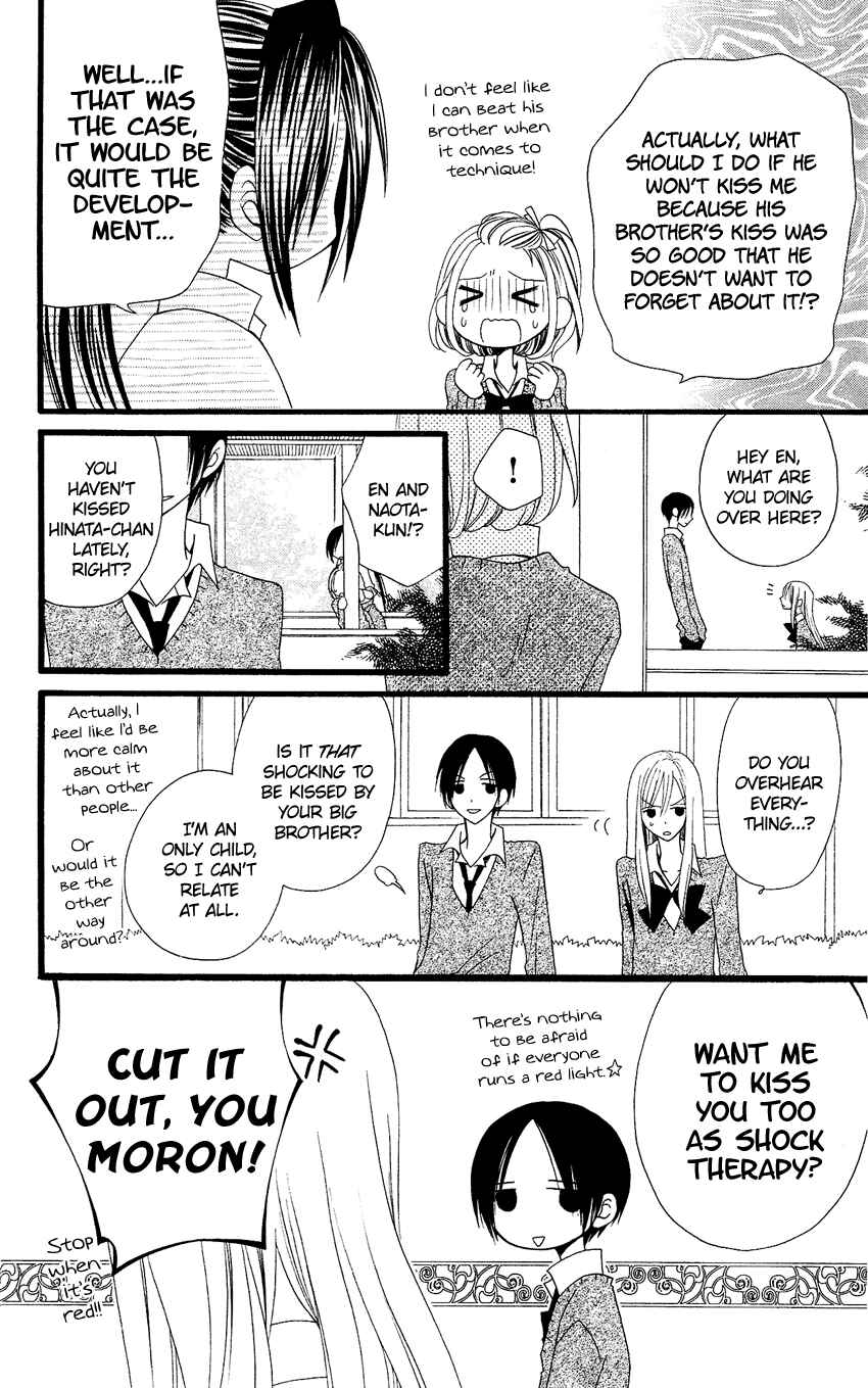Page 17 Chapter 60 Usotsuki Lily