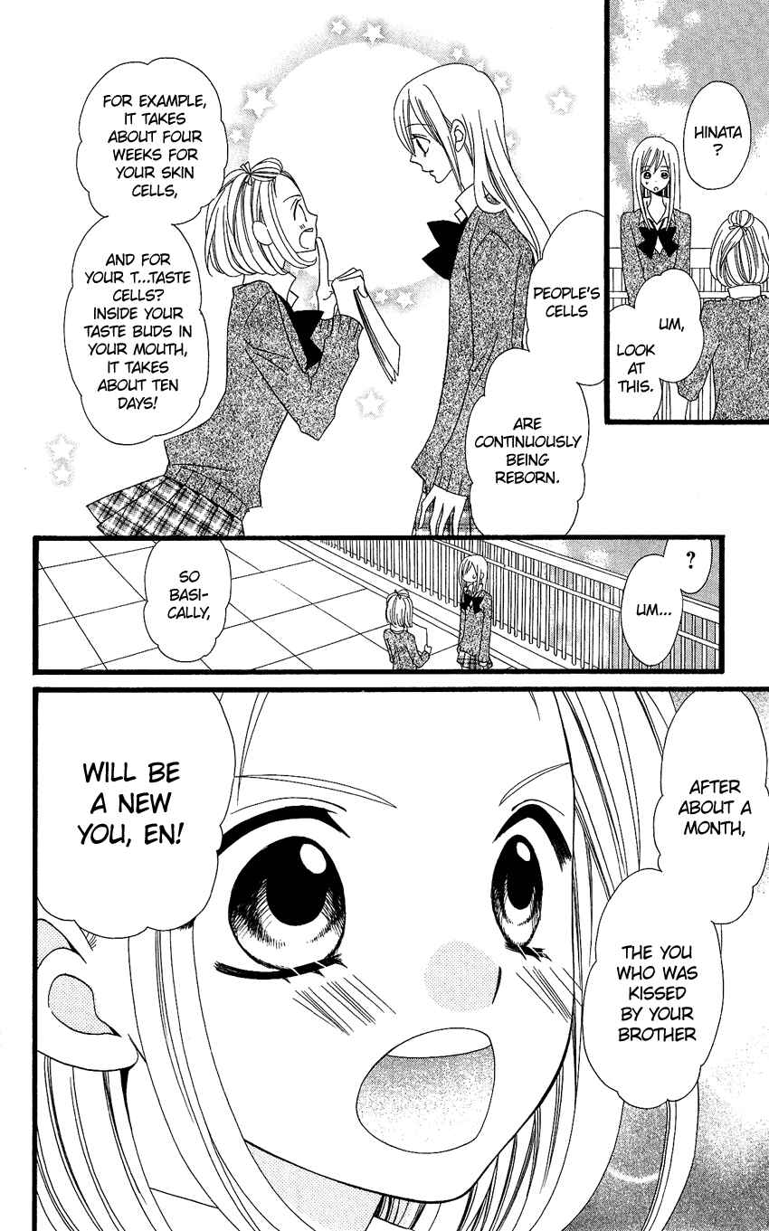 Page 21 Chapter 60 Usotsuki Lily