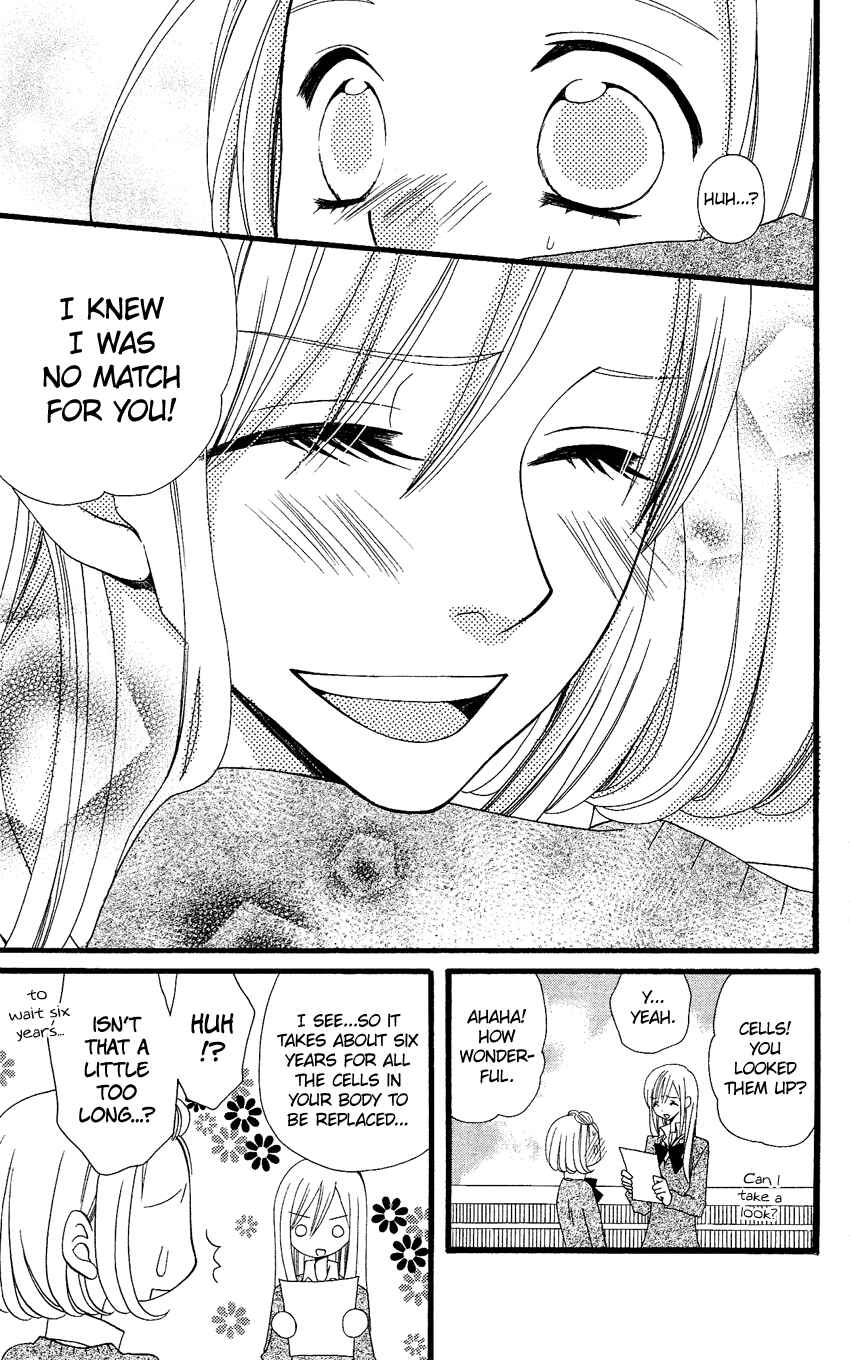 Page 24 Chapter 60 Usotsuki Lily