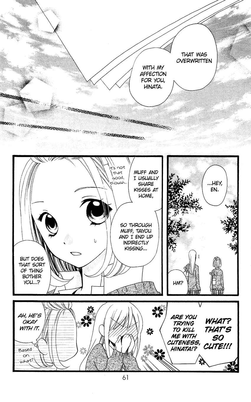 Page 26 Chapter 60 Usotsuki Lily
