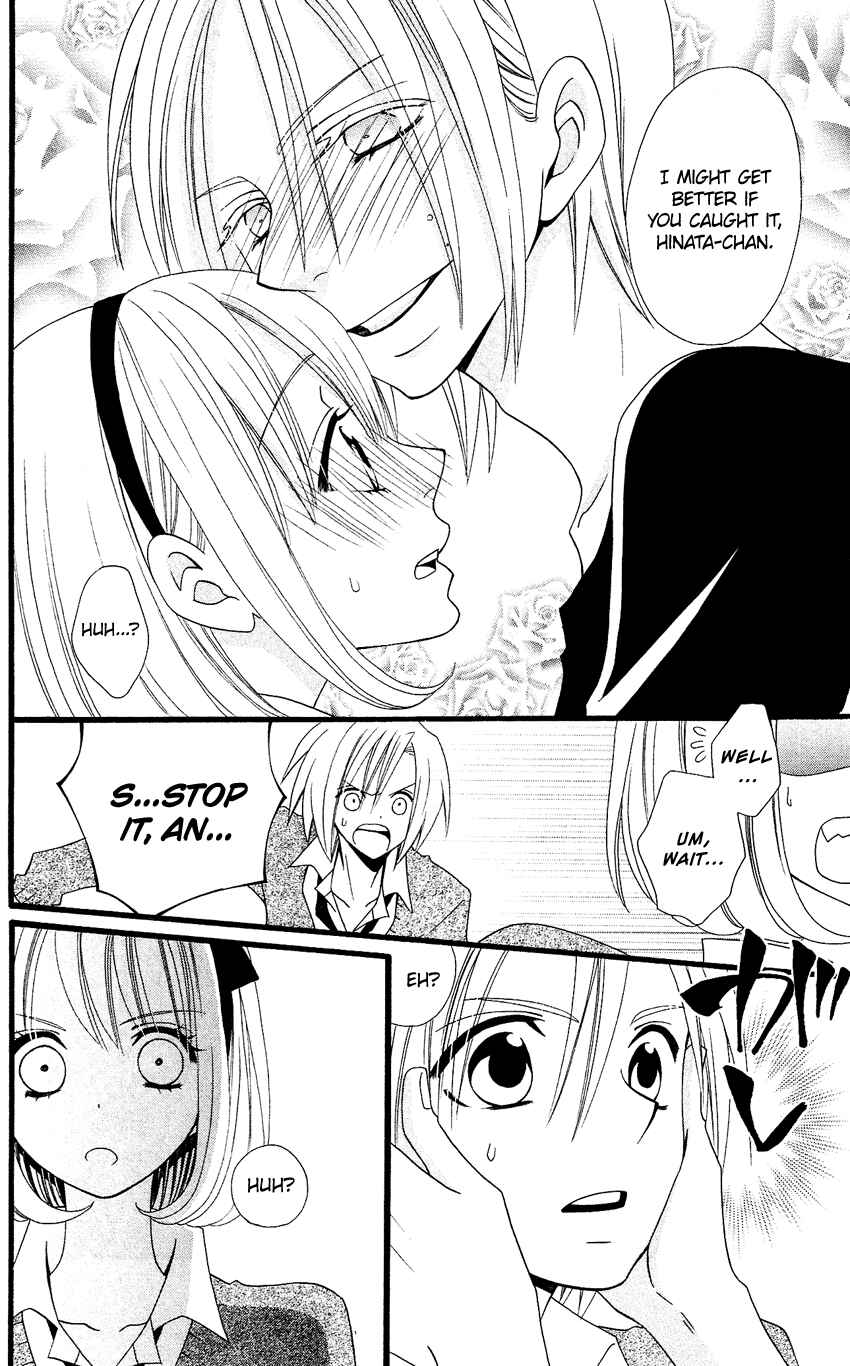 Page 5 Chapter 60 Usotsuki Lily