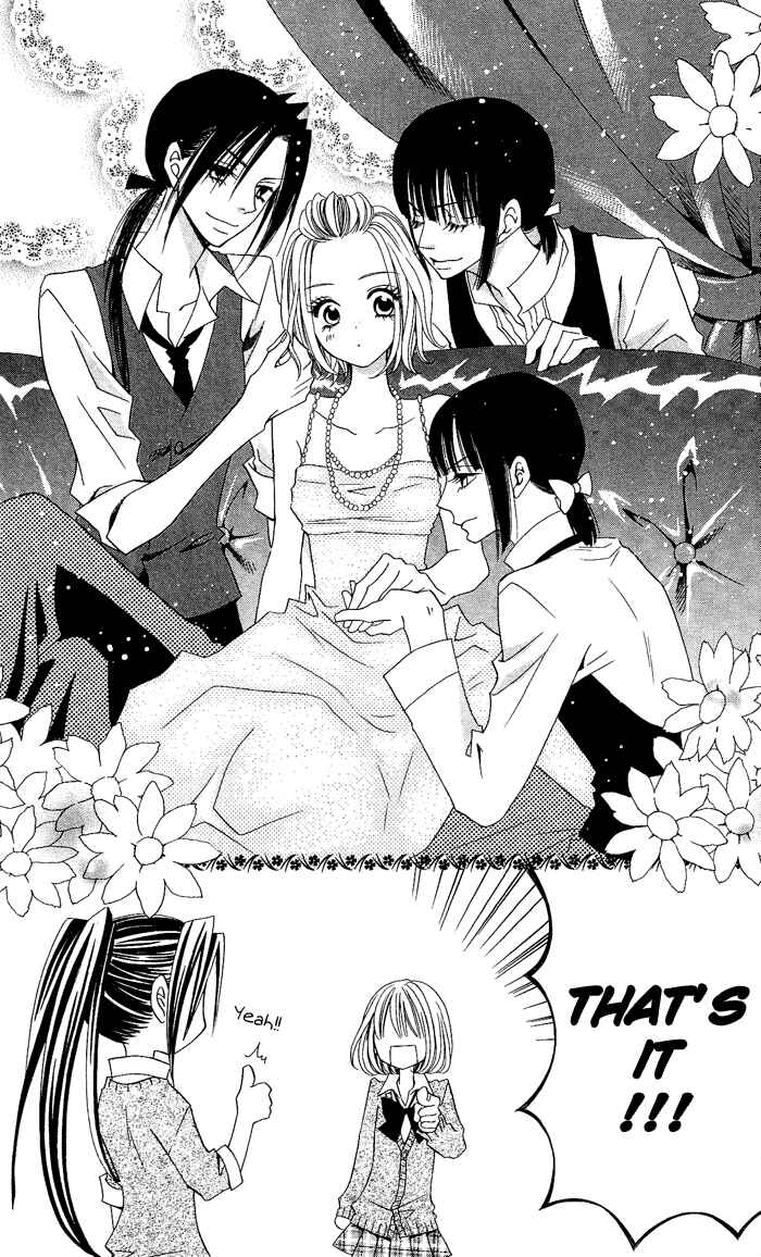 Page 15 Chapter 6 Usotsuki Lily