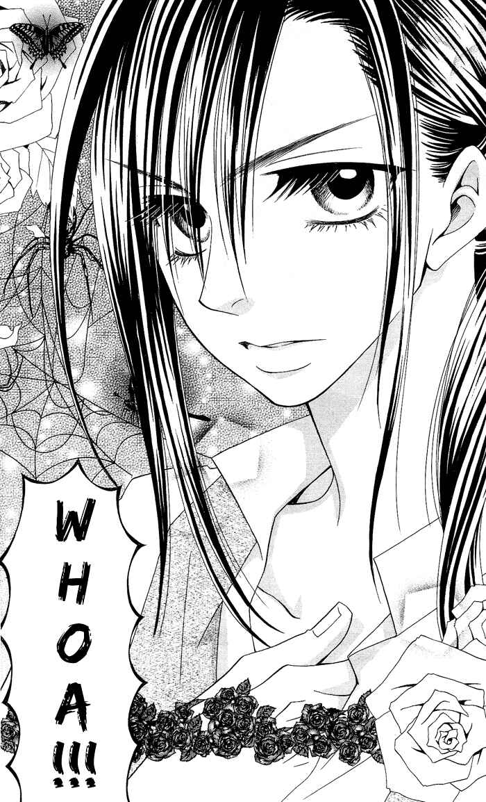 Page 18 Chapter 6 Usotsuki Lily