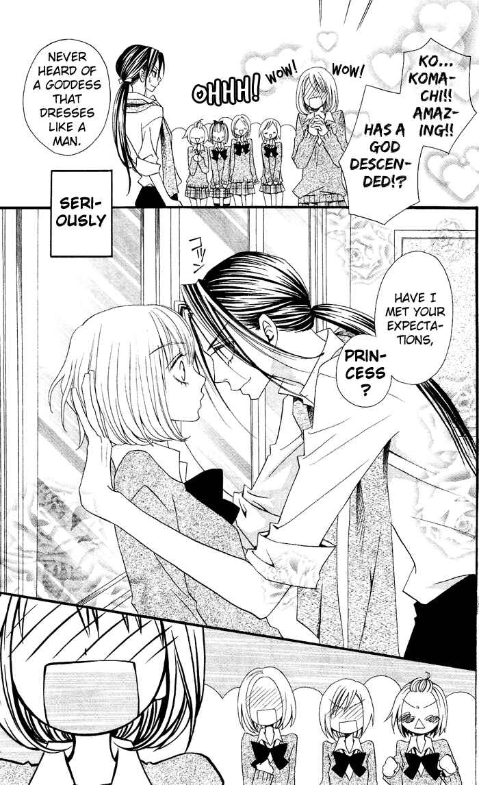 Page 19 Chapter 6 Usotsuki Lily