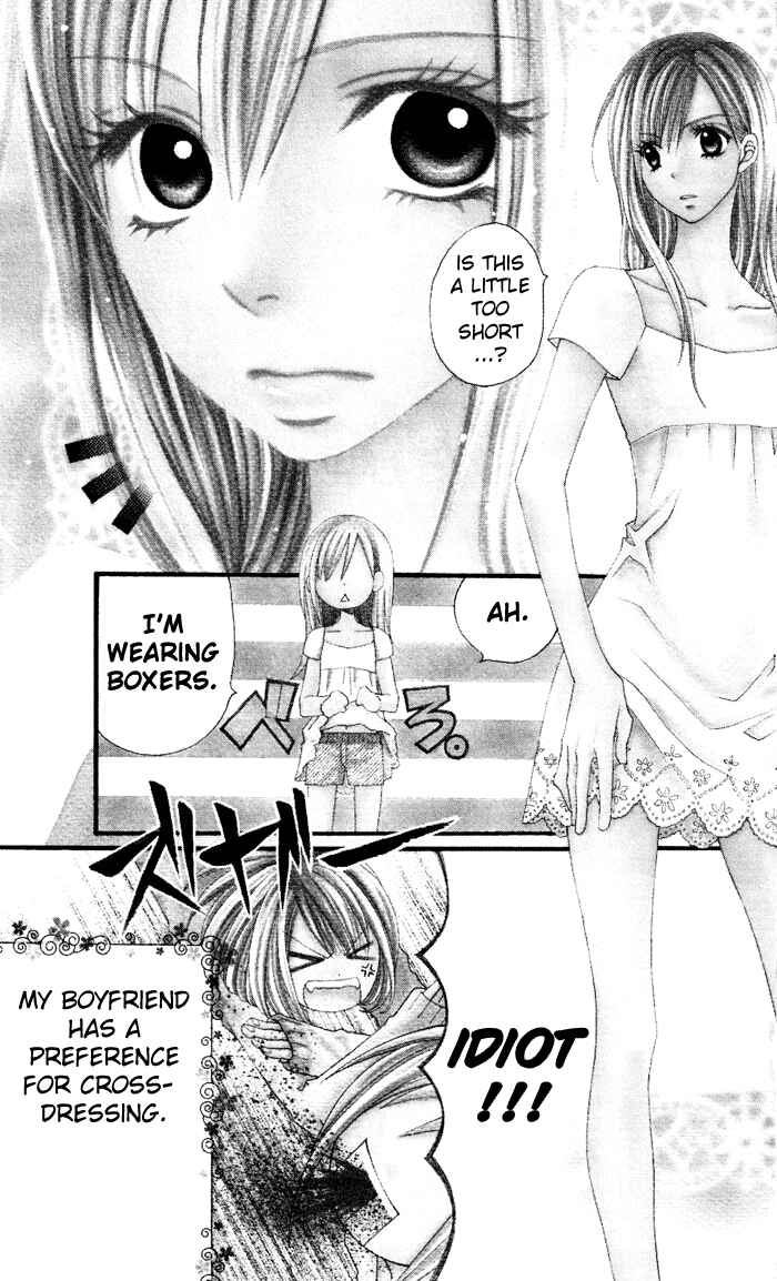 Page 2 Chapter 6 Usotsuki Lily