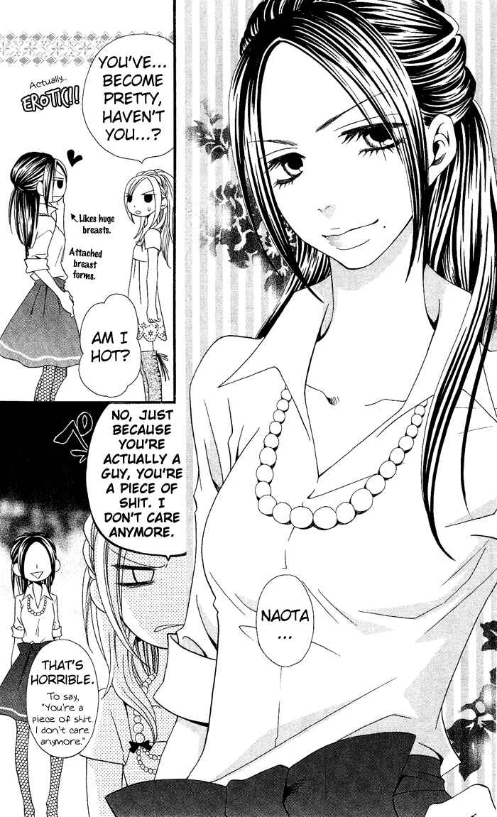Page 23 Chapter 6 Usotsuki Lily