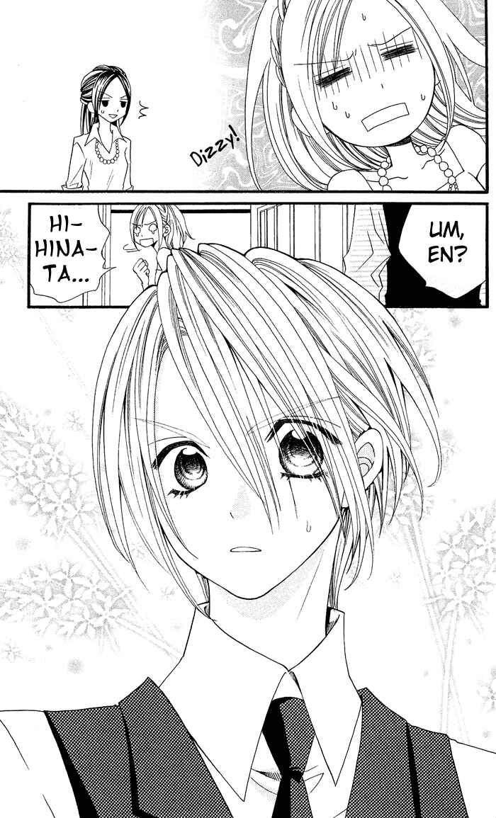 Page 27 Chapter 6 Usotsuki Lily