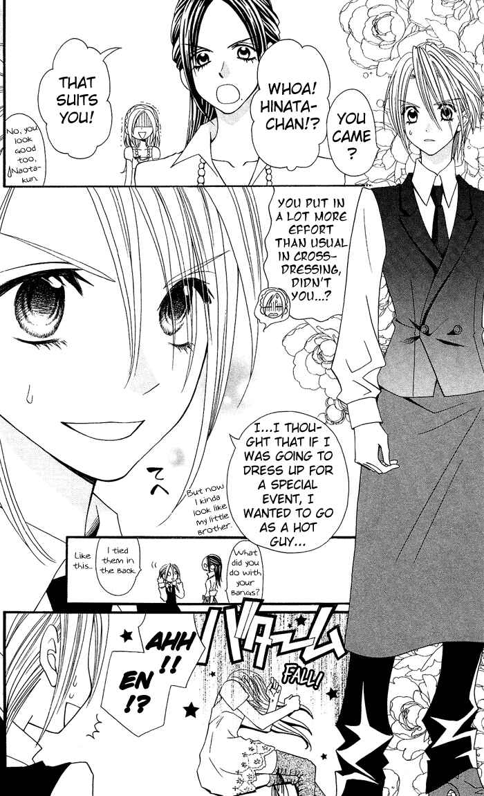 Page 28 Chapter 6 Usotsuki Lily