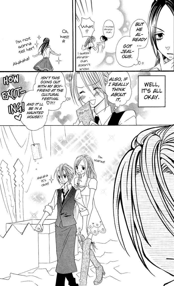 Page 31 Chapter 6 Usotsuki Lily