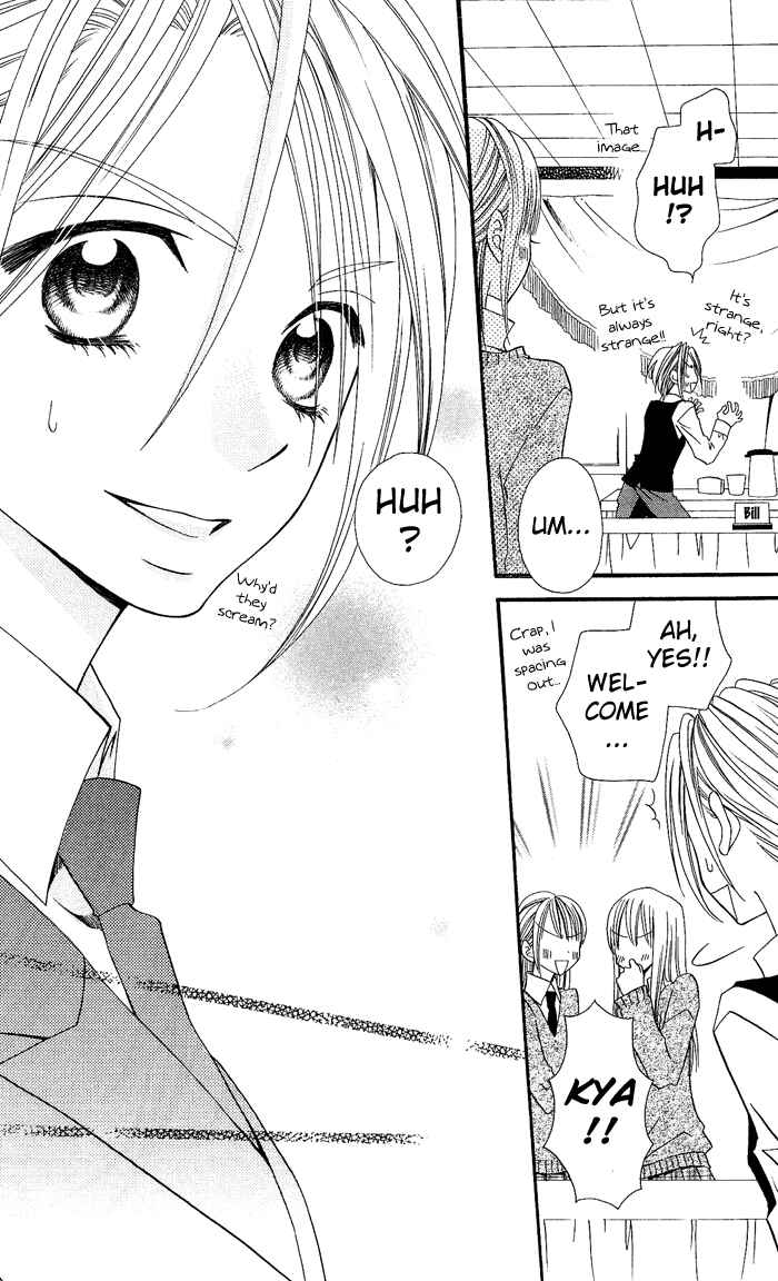 Page 32 Chapter 6 Usotsuki Lily